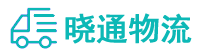 长沙到肃北蒙古族自治县物流公司